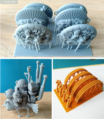 eSUN易生加推四款3D打印光敏樹脂，開啟非凡打印新體驗(yàn)